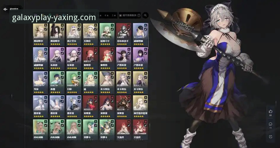 亚星娱乐平台官网直达入口详解：如何找到YAXING官方唯一通道